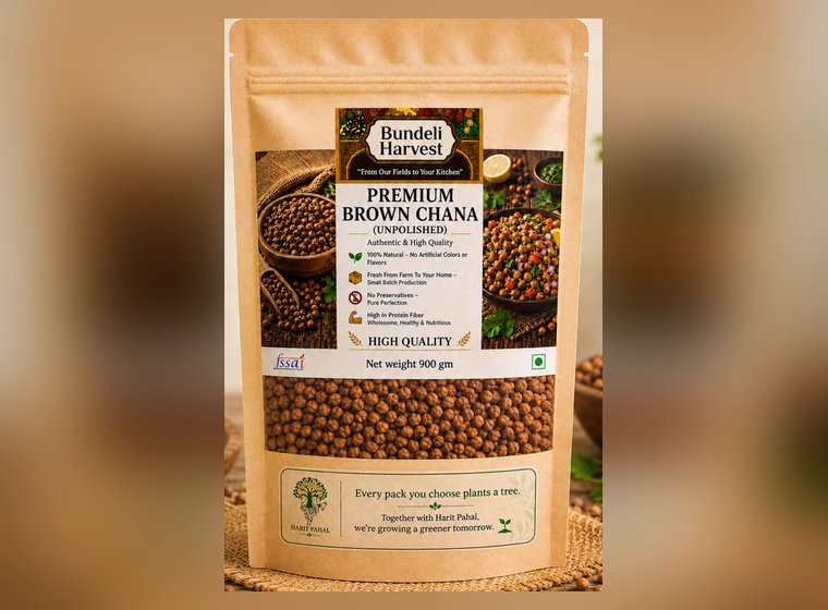 Premium Brown Chana