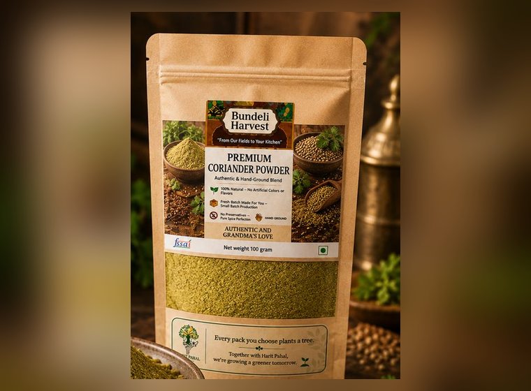 Premium Coriander Powder